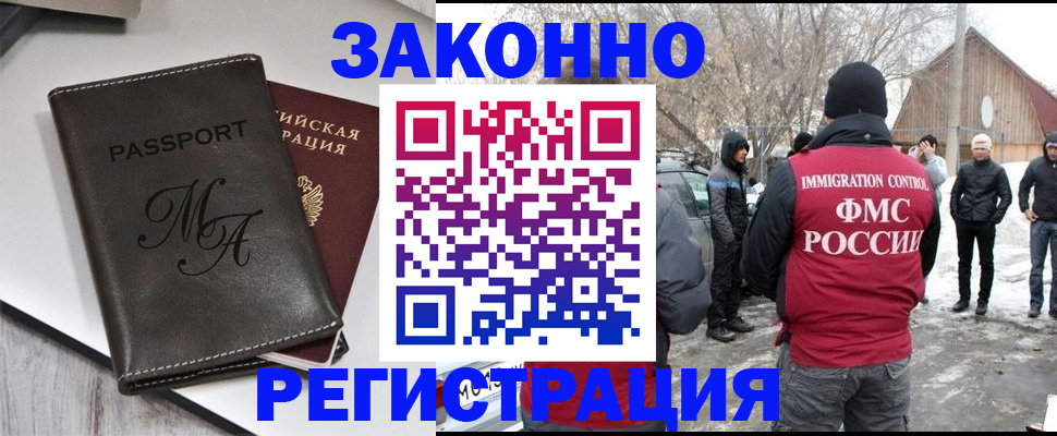 форма 3 в Бирске